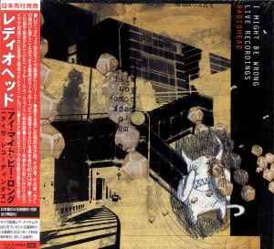 Radiohead – The Best Of (2008, CD) - Discogs