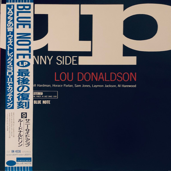 Lou Donaldson - Sunny Side Up | Releases | Discogs