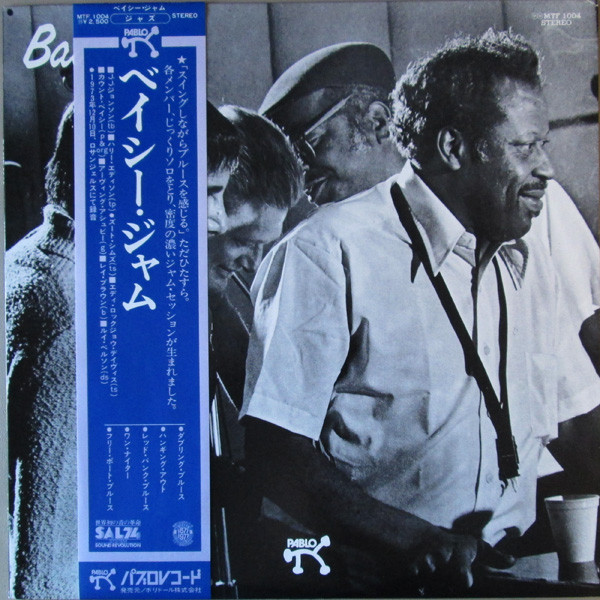 パブロアナログプロダクション Count Basie Basie Jam 高音質 LP ...