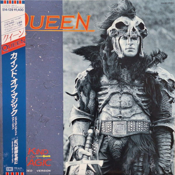 Queen – A Kind Of Magic (1986, Vinyl) - Discogs