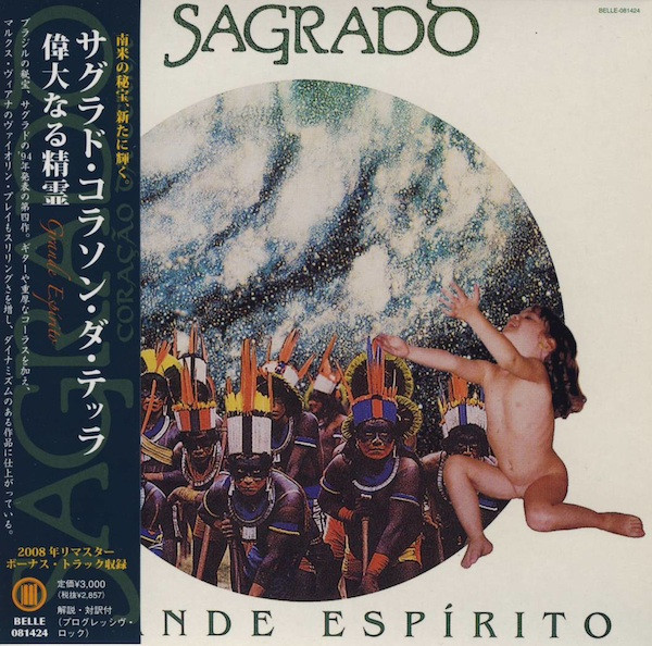 Sagrado – Grande Espírito (1994, CD) - Discogs