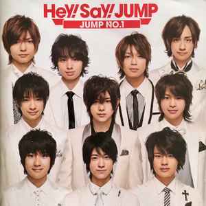 Hey Say Jump Jump No 1 10 Cd Discogs