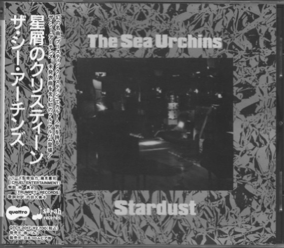 The Sea Urchins - Stardust | Releases | Discogs