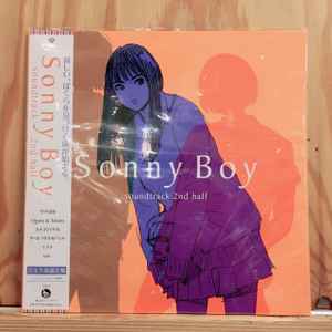 NEW Sonny Boy Soundtrack 1st Half Anime LTD Vinyl Ging Nang Boyz Mid-Air Thief