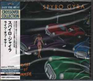 Spyro Gyra – Rites Of Summer (2005, CD) - Discogs