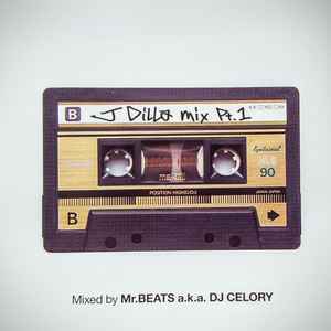 J Dilla - Say It Big music | Discogs