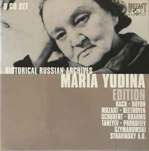 Maria Yudina - Maria Yudina Edition album cover