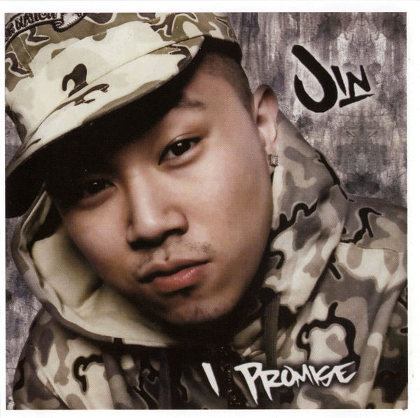 last ned album Jin - I Promise