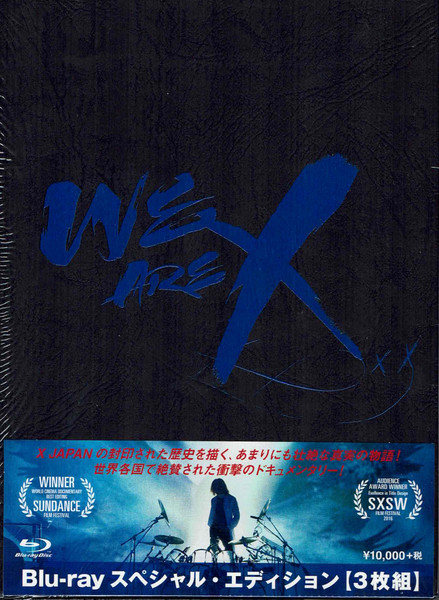 X Japan – We Are X (2017, Blu-ray) - Discogs