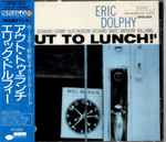 Cover of Out To Lunch!, 1986-06-25, CD