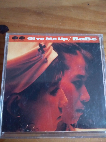 Babe – Give Me Up (1987, Vinyl) - Discogs