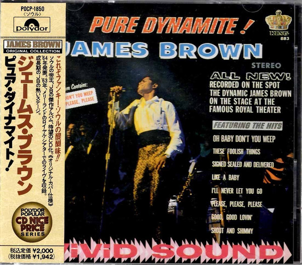 The Dynamic James Brown 