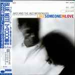 Cover of Like Someone In Love, 1991-04-26, Vinyl