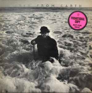 Hirth Martinez - Hirth From Earth (Vinyl, US, 1975) For Sale | Discogs