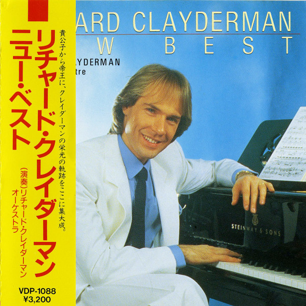 Richard Clayderman – New Best (1986, CD) - Discogs