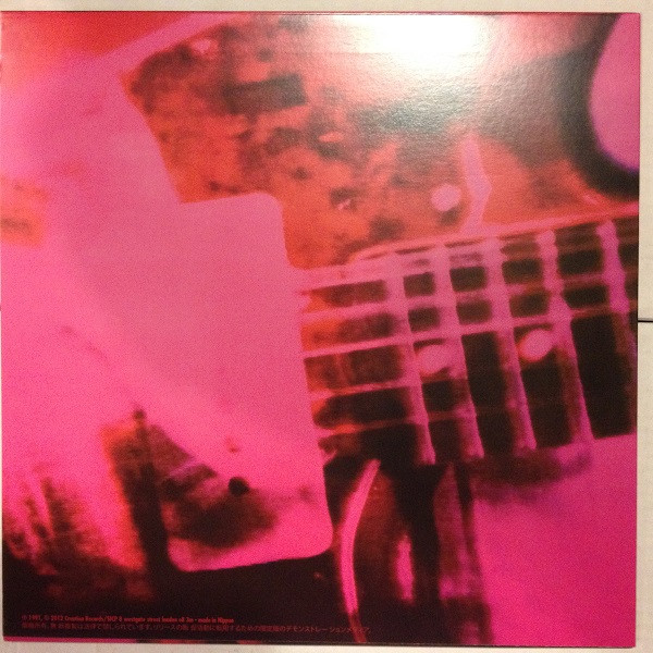 My Bloody Valentine – Loveless (2012, White, Vinyl) - Discogs