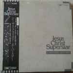 Cover of Jesus Christ Superstar, 1976, Vinyl
