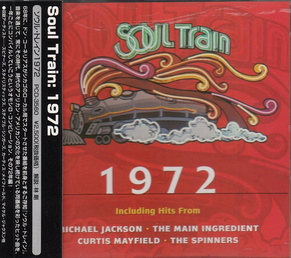 Soul Train 1972 (CD) - Discogs