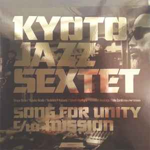 Kyoto Jazz Sextet – Mission (2015, Vinyl) - Discogs