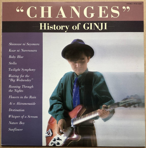伊藤銀次 - Changes –History Of Ginji– | Releases | Discogs