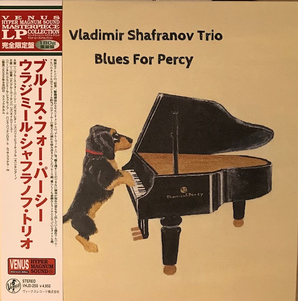 Vladimir Shafranov Trio – Blues For Percy (2023, SACD) - Discogs