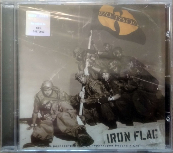 Wu-Tang Clan - Iron Flag | Releases | Discogs