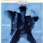 Nona Hendryx – Female Trouble (1987, CD) - Discogs