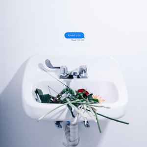 LANY – I Loved You (2015, Cream, Vinyl) - Discogs