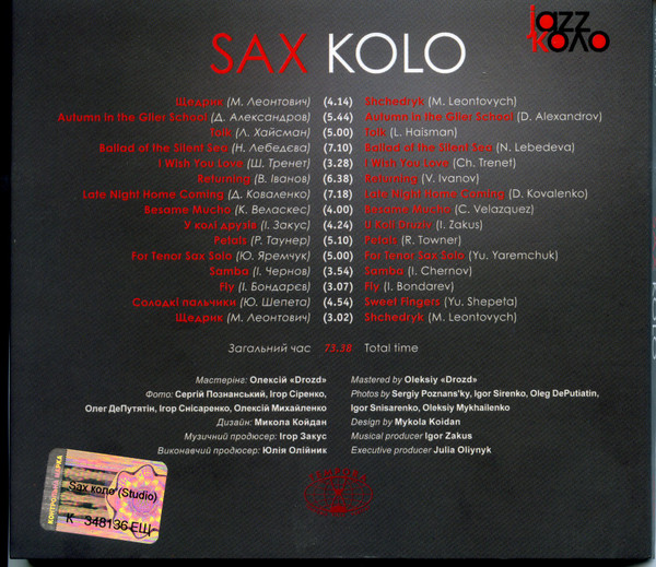 last ned album Various - Jazz Kolo Sax Kolo