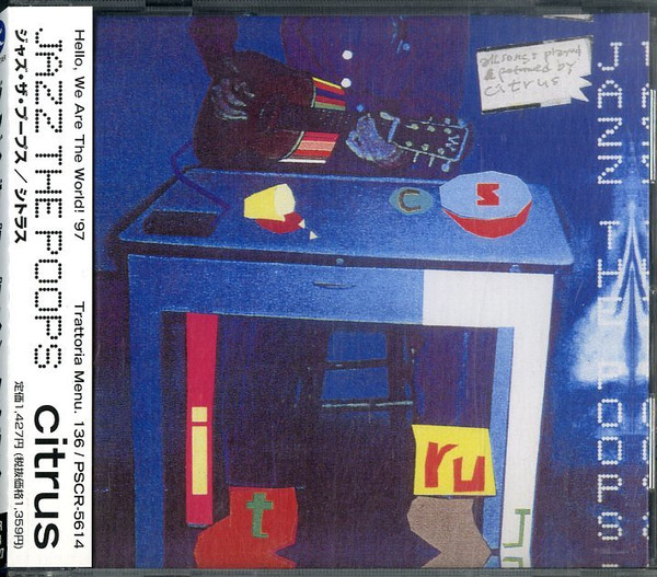 Citrus – Jazz The Poops (1997, CD) - Discogs