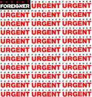 Urgent (Vinyl, 7