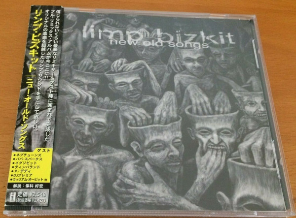 Limp Bizkit – New Old Songs (2001, CD) - Discogs