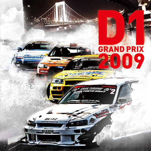 D1 Grand Prix 2009 (2009, CD) - Discogs