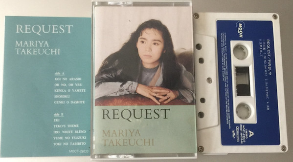 竹内まりや – Request = リクエスト (30th Anniversary Edition) (2017 