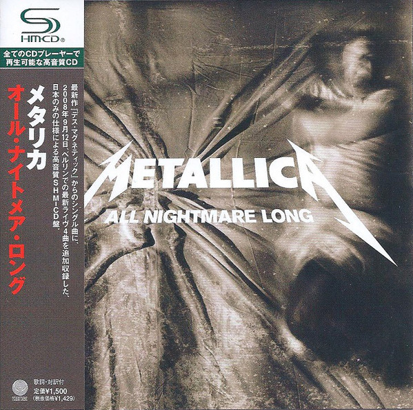 Metallica - All Nightmare Long | Releases | Discogs