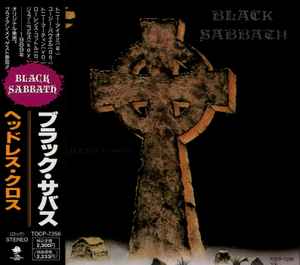 Black Sabbath – Headless Cross (CD) - Discogs