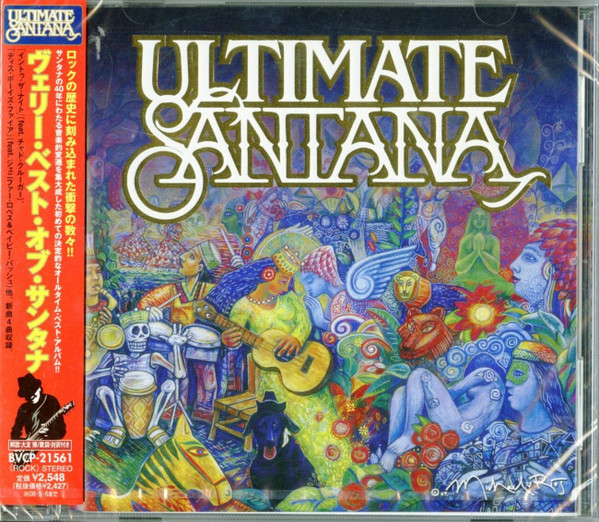 Santana Ultimate Santana 07 Cd Discogs