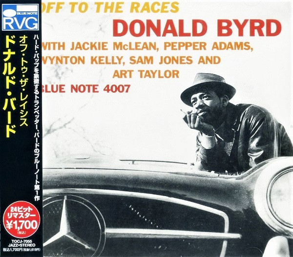 Donald Byrd - Off To The Races | Releases | Discogs