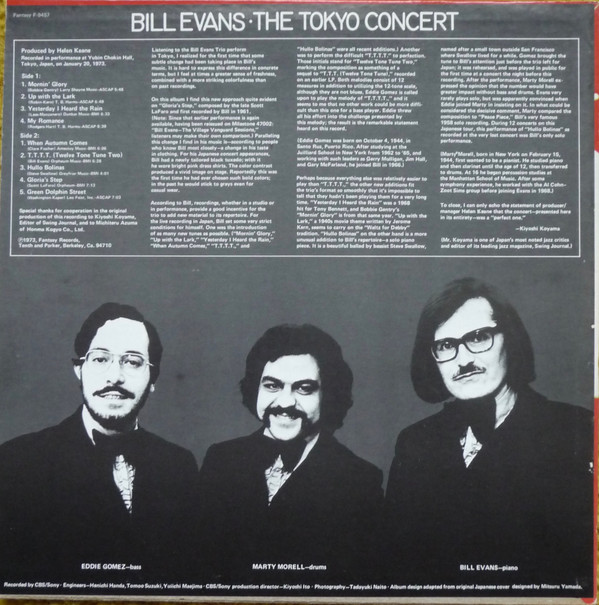 télécharger l'album Bill Evans - The Tokyo Concert
