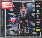 Cover of Flesh Tone, 2010, CD