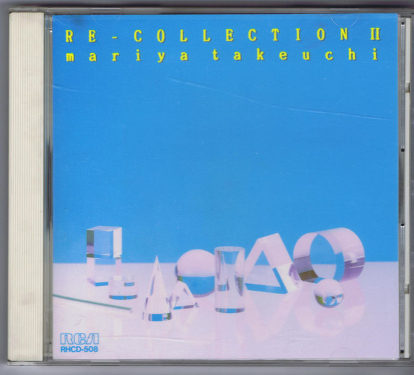 竹内まりや – Re-Collection II (CD) - Discogs