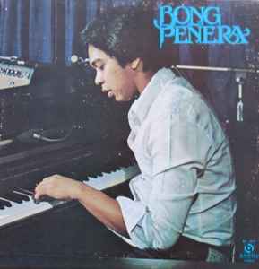 Bong Peñera – A Samba Song (1976, Vinyl) - Discogs