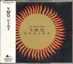 CD Selection Y.M.O. Sealed (1988, CD) - Discogs