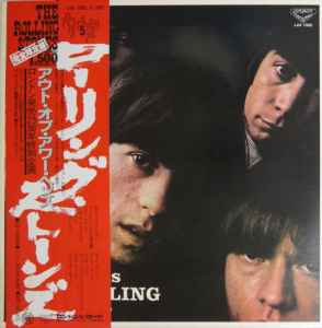 The Rolling Stones – Aftermath (1978, Vinyl) - Discogs