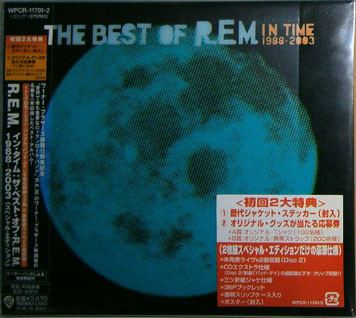 In Time: The Best of REM 1988-2003