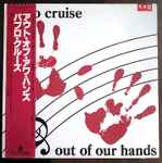Cover of Out Of Our Hands, 1983, Vinyl