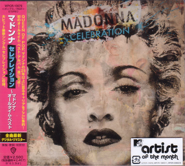 Madonna - Celebration | Releases | Discogs