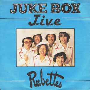 Juke Box Jive (Vinyl, 7