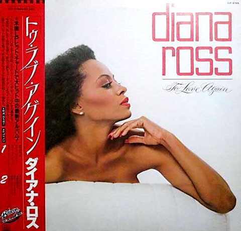 Diana Ross – To Love Again (1981, Vinyl) - Discogs