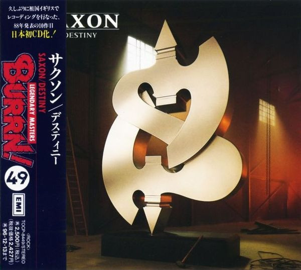 Saxon = サクソン – Destiny = デスティニー (1994, CD) - Discogs
